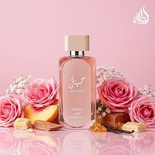 Hayaati Florence lattafa perfumes 100ml