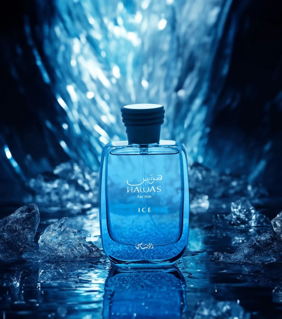 Rasasi Hawas Ice For Men 100ml Eau De Parfum